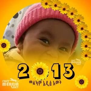 Meet your Posher, Ephrem